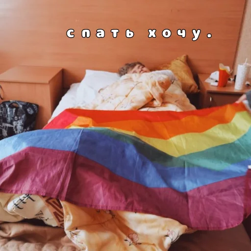 Стикер 😴 из набора Наркоманы Петровичи 👽