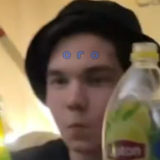 Стикер 😧 из набора Наркоманы Петровичи 👽