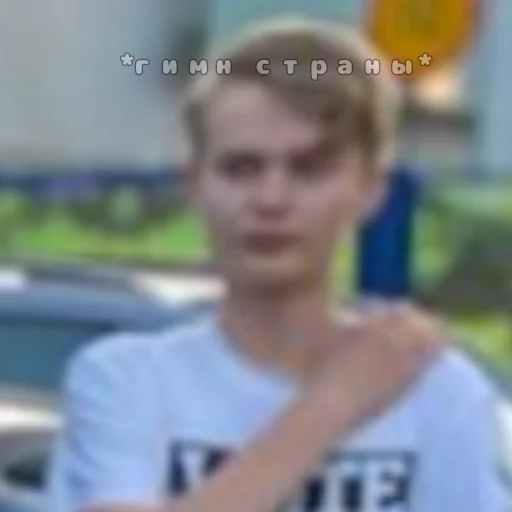 Стикер 🏳️ из набора Наркоманы Петровичи 👽
