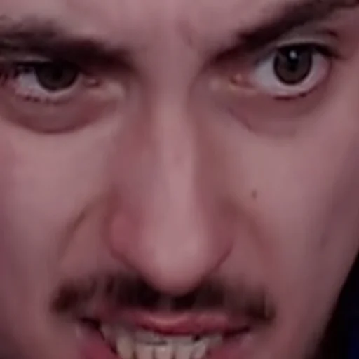Стикер 😟 из набора Наркоманы Петровичи 👽