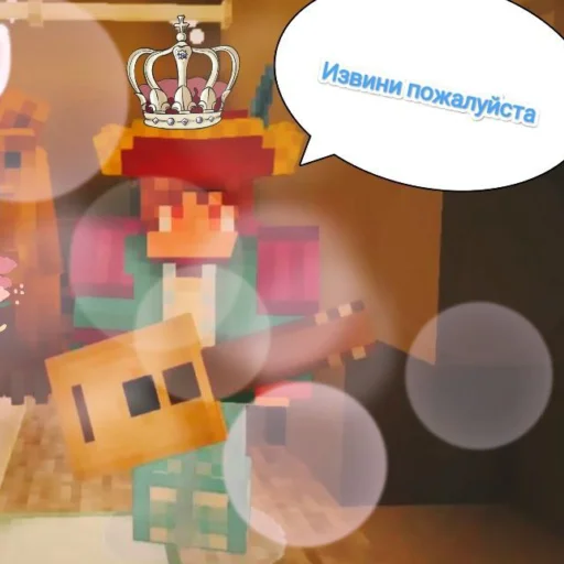 Стикер 🥺 из набора Наркоманы Петровичи 👽