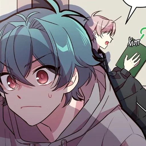Стикер 💫 из набора Anime boys