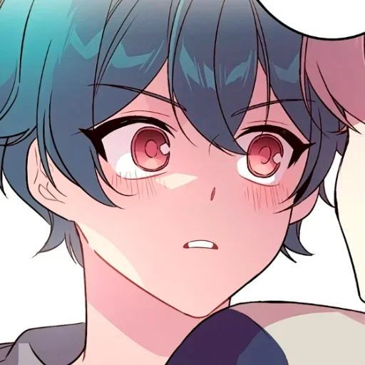 Стикер 💫 из набора Anime boys