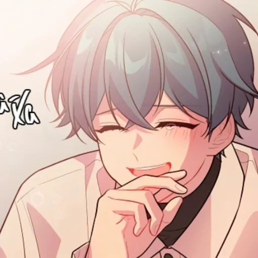 Стикер 💫 из набора Anime boys