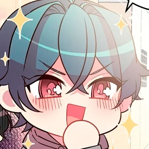 Стикер 💫 из набора Anime boys