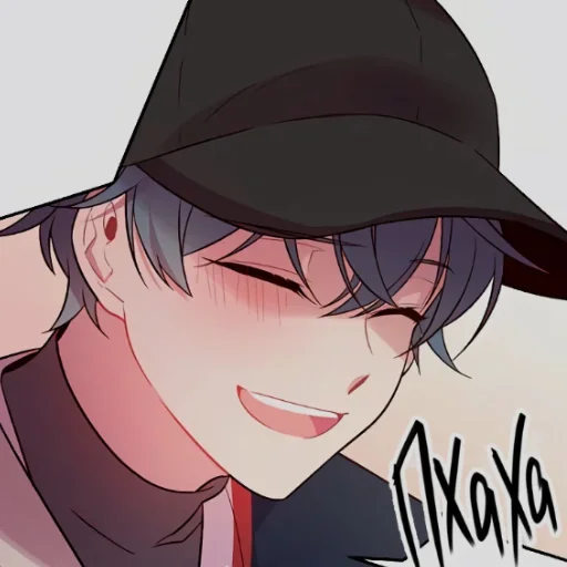 Стикер 💫 из набора Anime boys