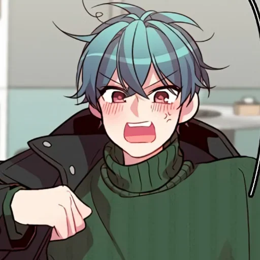 Стикер 💫 из набора Anime boys