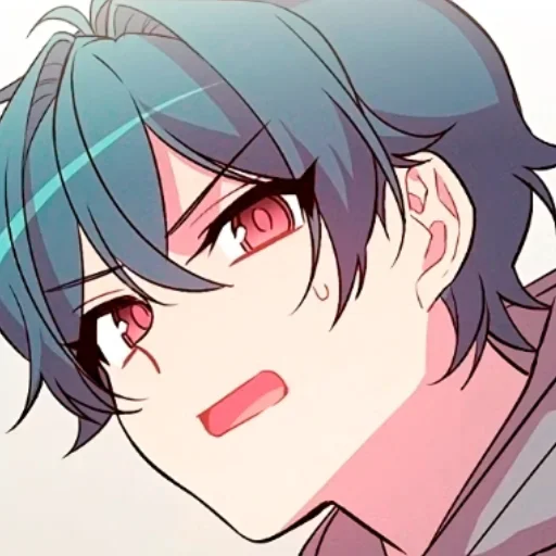 Стикер 💫 из набора Anime boys
