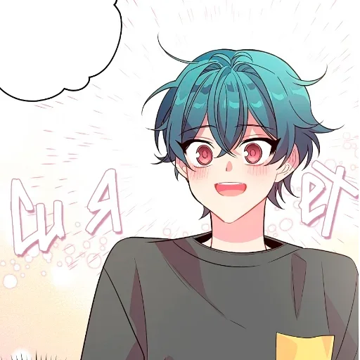 Стикер 💫 из набора Anime boys