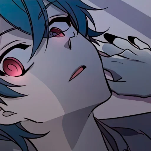 Стикер 💫 из набора Anime boys