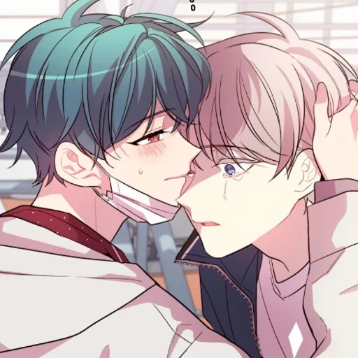 Стикер 💕 из набора Anime boys