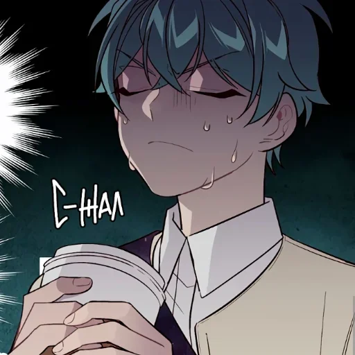 Стикер 💫 из набора Anime boys