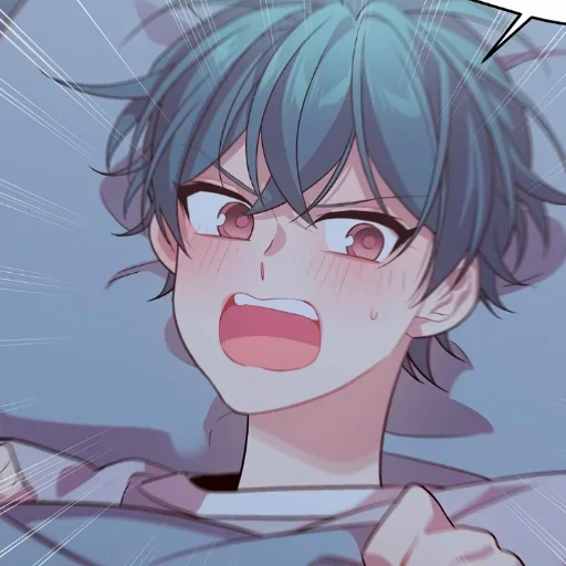 Стикер 💫 из набора Anime boys