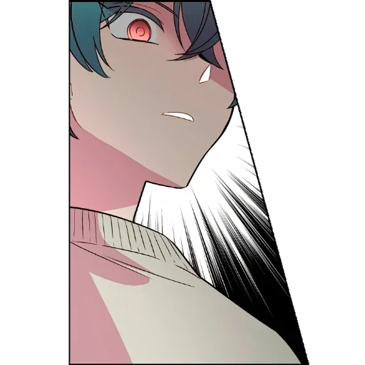 Стикер 💫 из набора Anime boys