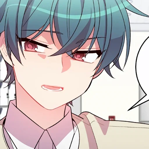 Стикер 💫 из набора Anime boys