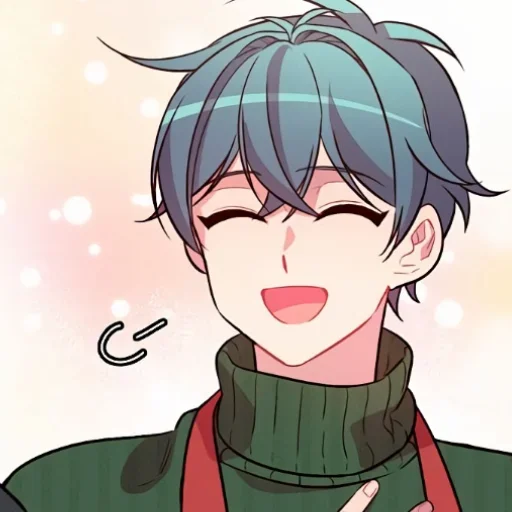 Стикер 💫 из набора Anime boys