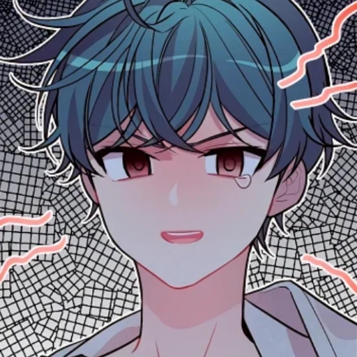 Стикер 💫 из набора Anime boys