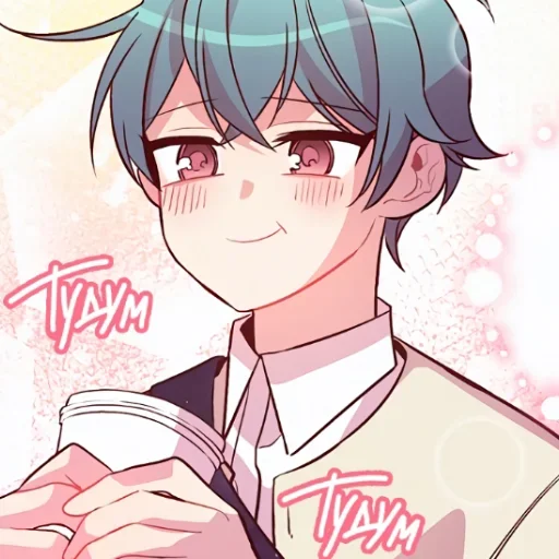 Стикер 💕 из набора Anime boys