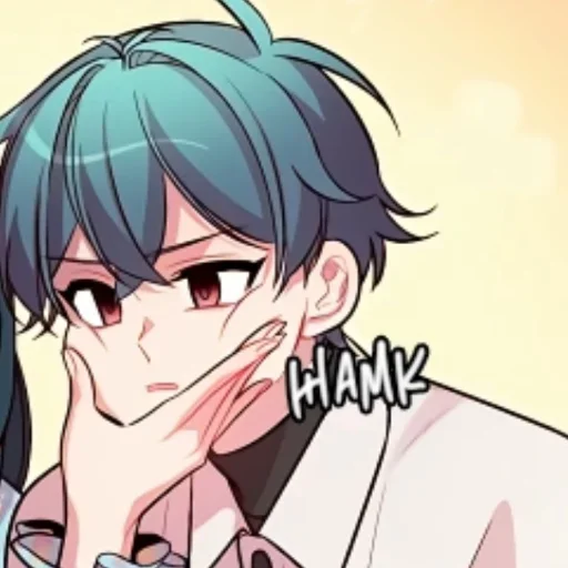Стикер 💫 из набора Anime boys