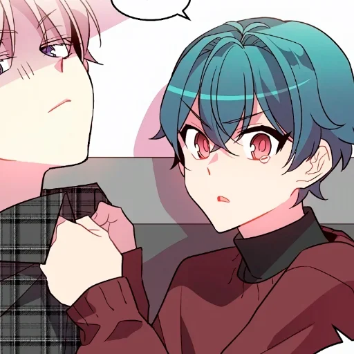 Стикер 💫 из набора Anime boys