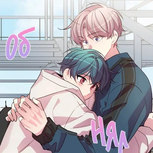 Стикер 💕 из набора Anime boys