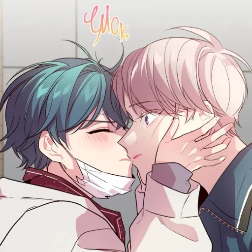 Стикер 💕 из набора Anime boys