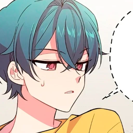 Стикер 💫 из набора Anime boys