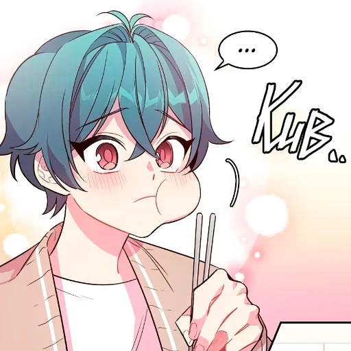 Стикер 💫 из набора Anime boys