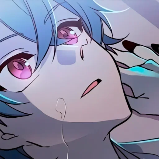 Стикер 💫 из набора Anime boys