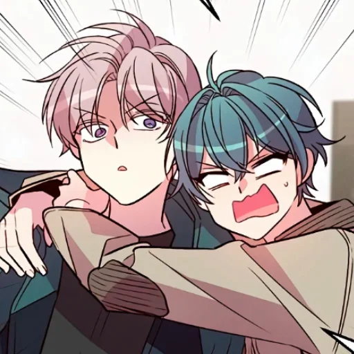 Стикер 💫 из набора Anime boys