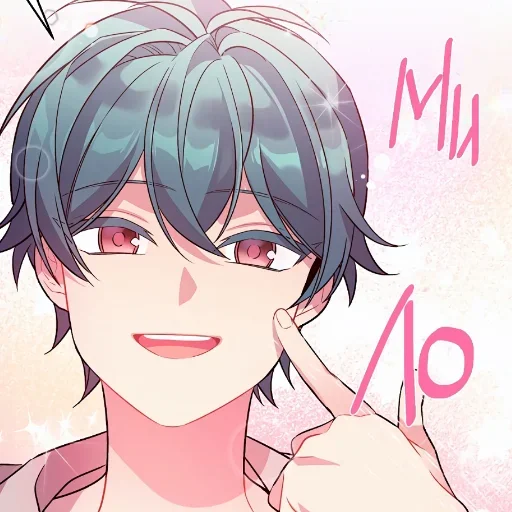 Стикер 💕 из набора Anime boys