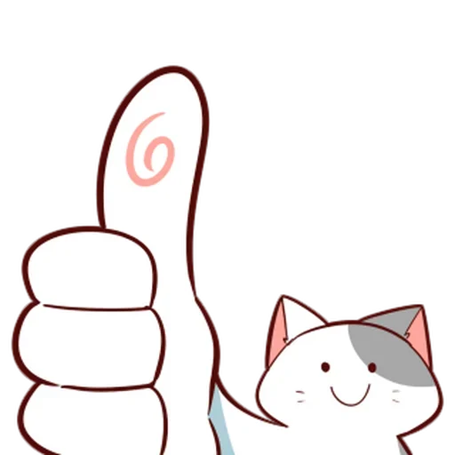 Стикер 👍 из набора Naughty Kitty