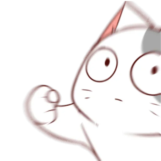 Стикер 👊 из набора Naughty Kitty