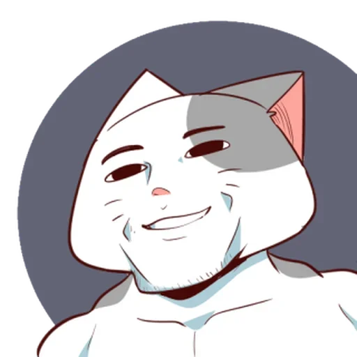 Стикер 😎 из набора Naughty Kitty
