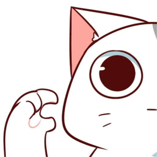 Стикер 🤏 из набора Naughty Kitty