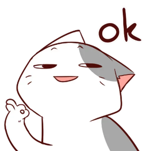 Стикер 👌 из набора Naughty Kitty
