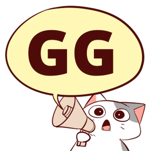 Стикер 👍 из набора Naughty Kitty