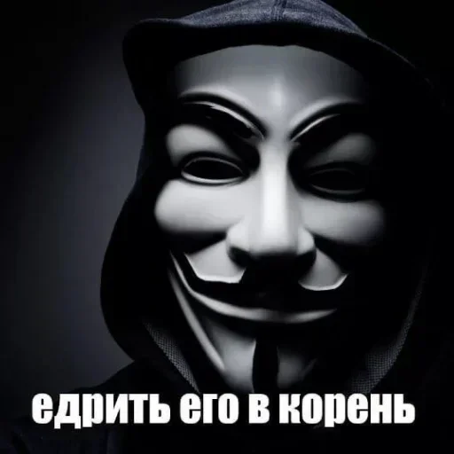 Scam