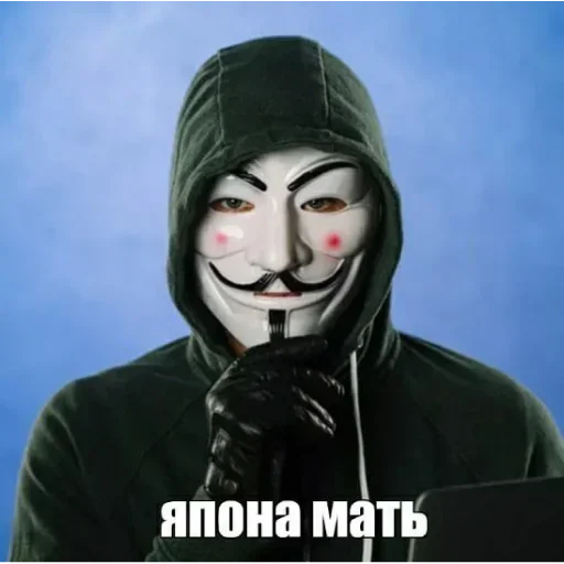 Стикер 😓 из набора Scam