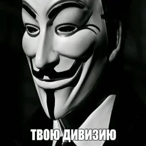 Стикер 😜 из набора Scam