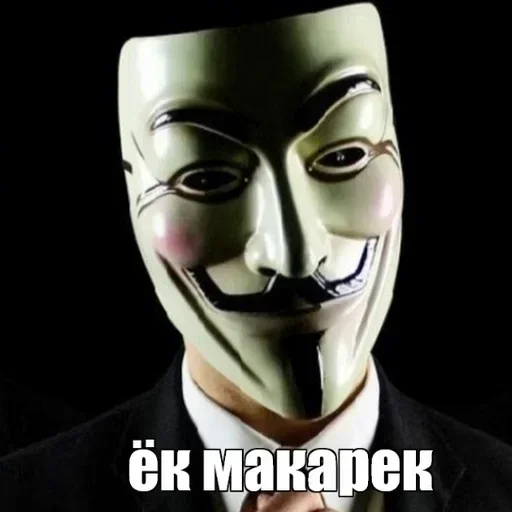 Стикер 👺 из набора Scam