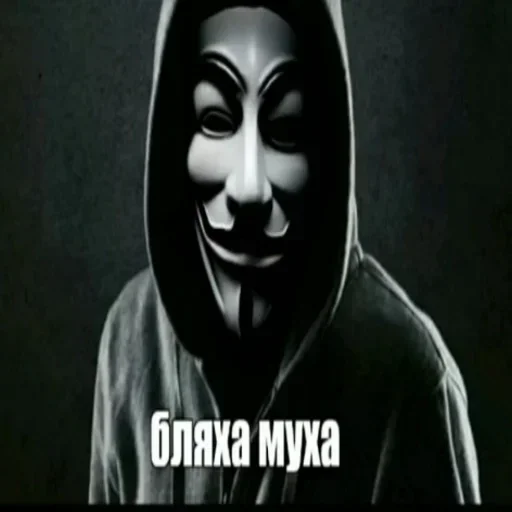 Стикер 😨 из набора Scam