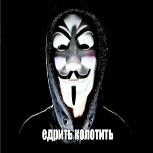 Стикер 😈 из набора Scam