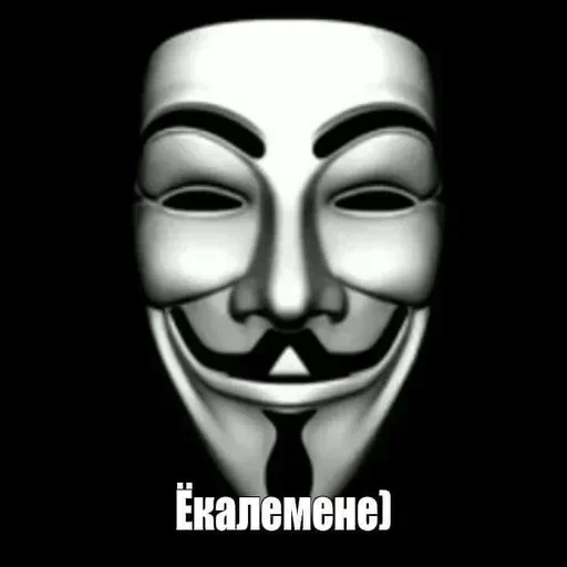 Стикер 😢 из набора Scam