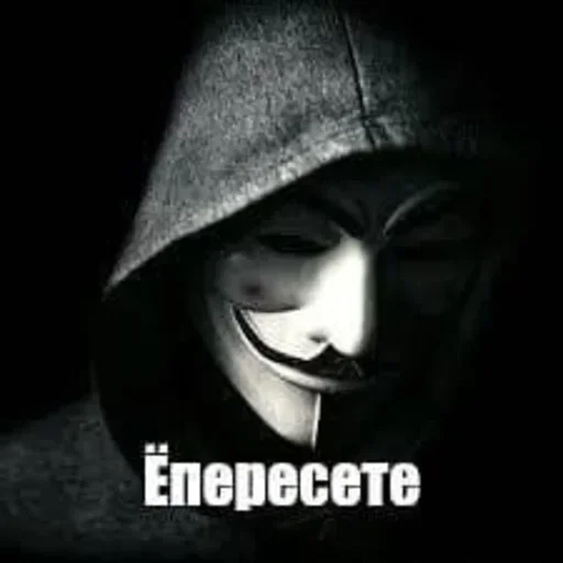 Стикер 😱 из набора Scam