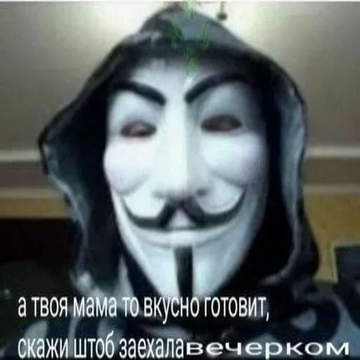 Стикер ❤️ из набора Scam