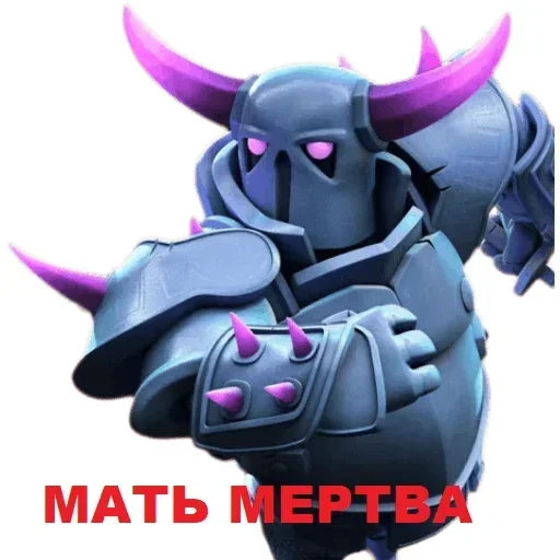 Стикер 😎 из набора Scam