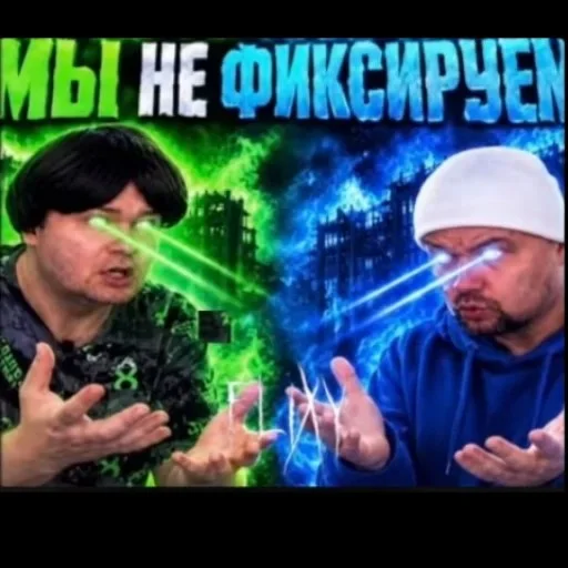 Стикер 🤩 из набора Олежка мемы (новые стикер пак)