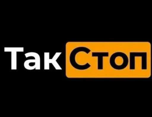 Стикер из набора Omg Stories