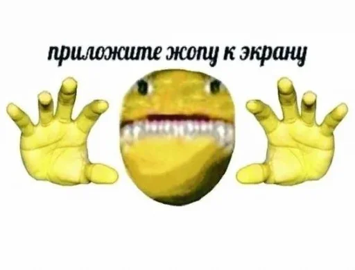 Стикер 🤗 из набора Omg Stories